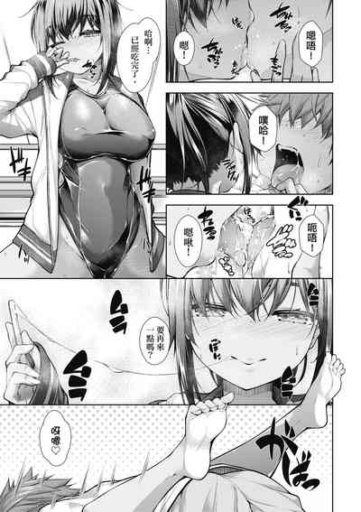 第42頁圖