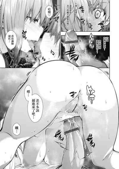 第62頁圖
