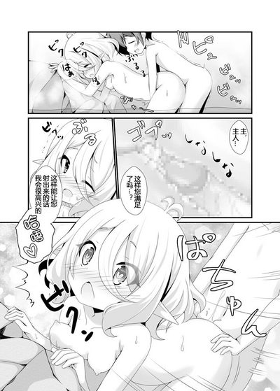 第18頁圖