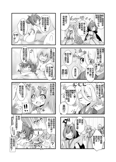 第22頁圖