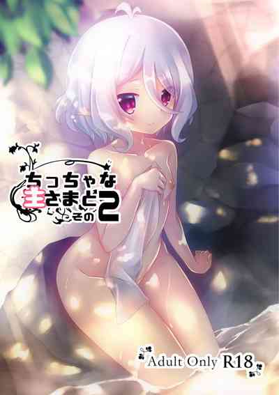 第2頁圖