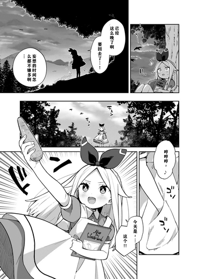 第34頁圖