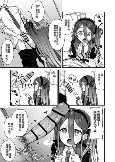 第14頁圖