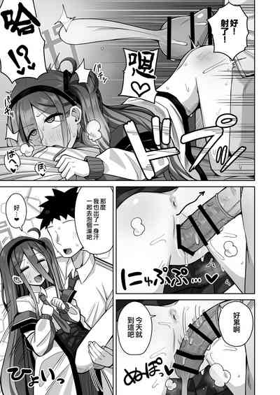 第26頁圖