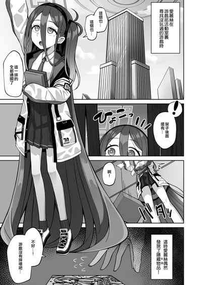第2頁圖