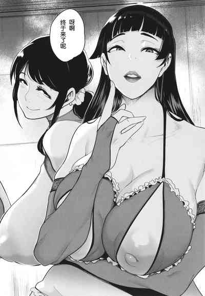 第10页图