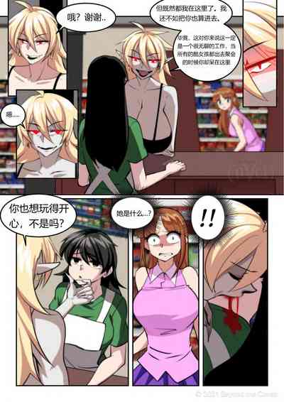 第6页图