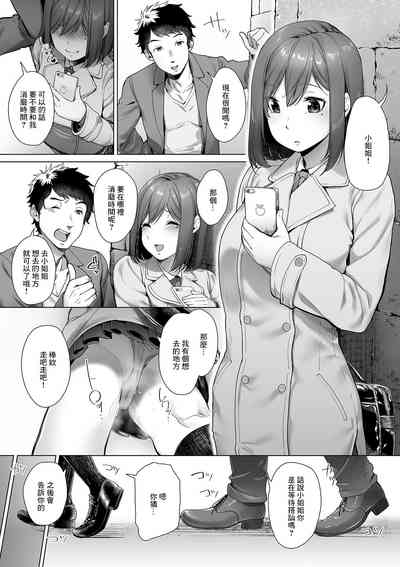 第2頁圖