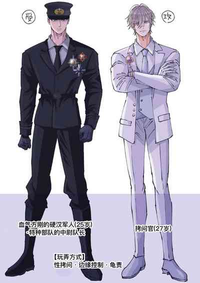第26頁圖