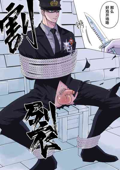 第6頁圖