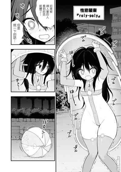 第14頁圖
