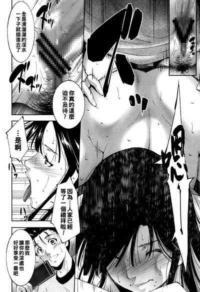 第10页图
