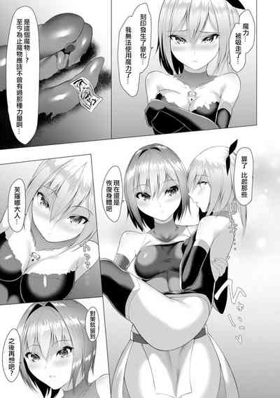第30頁圖