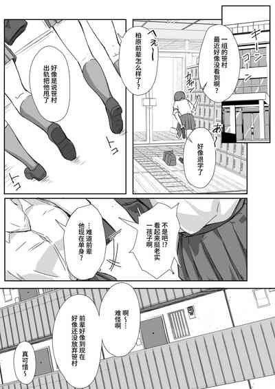 第46页图