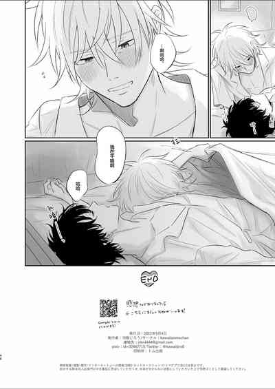 第46頁圖
