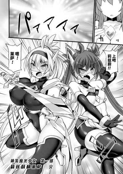 第106页图