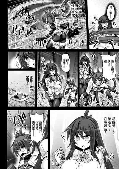 第10页图