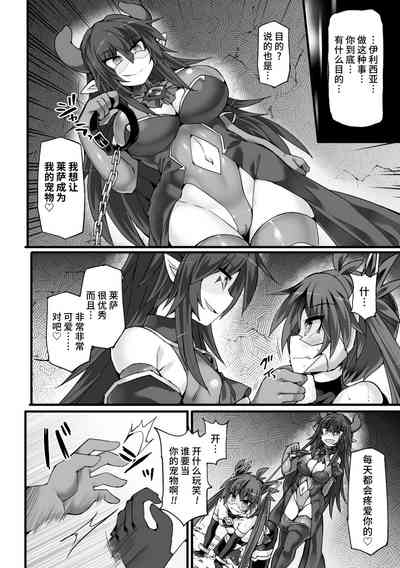 第58页图