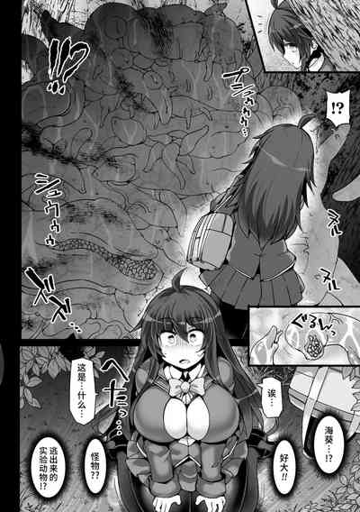 第6页图