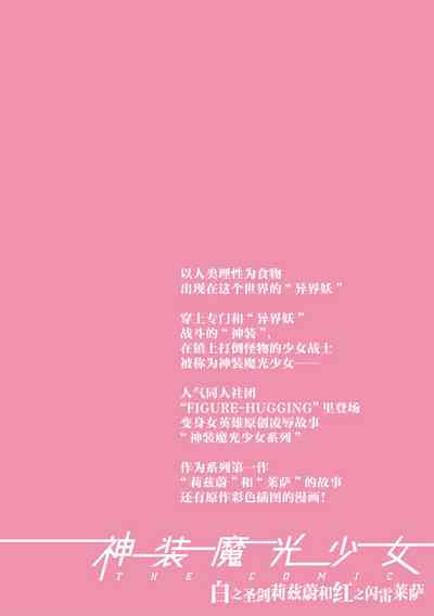 第74页图