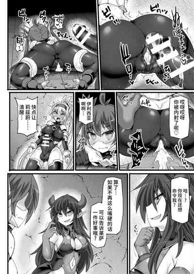 第78页图