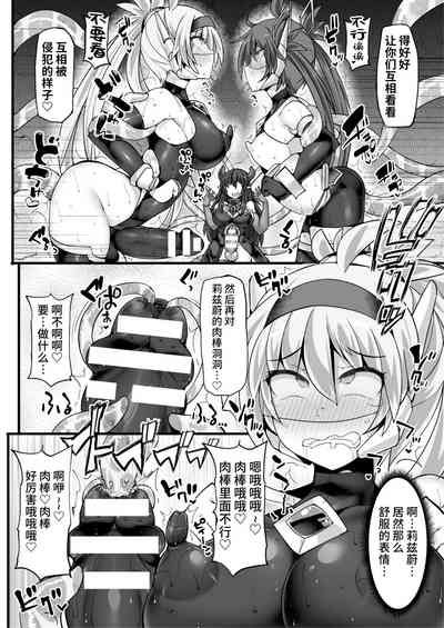第94页图