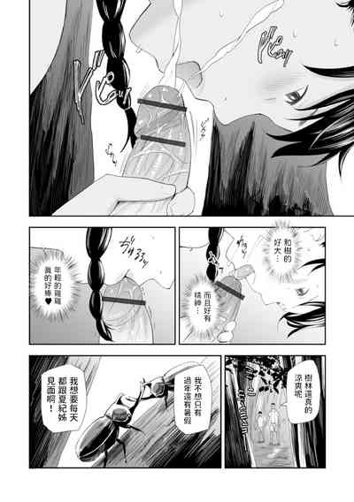 第14頁圖