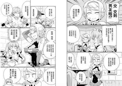 第18頁圖