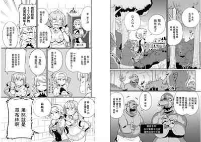 第22頁圖