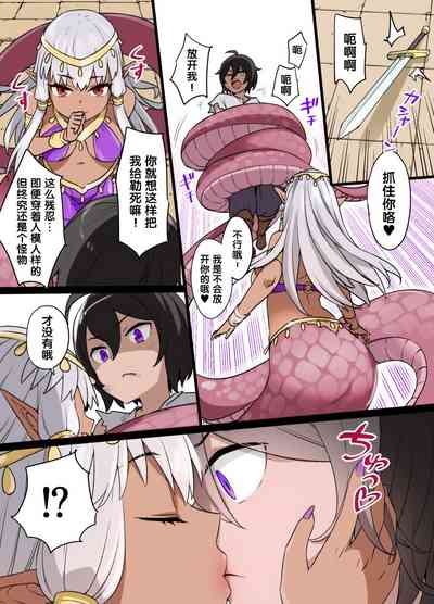 第2頁圖