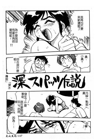 第118页图