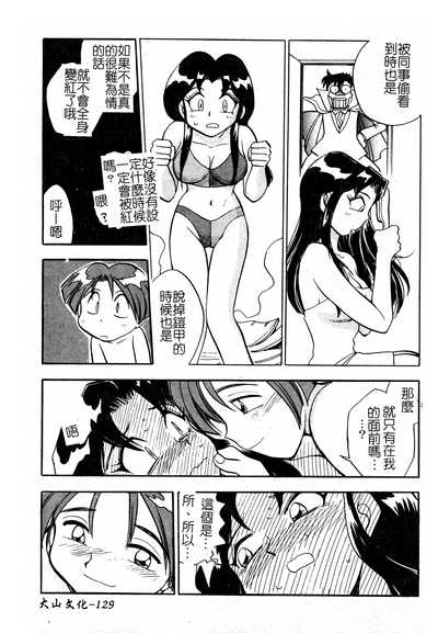 第130页图
