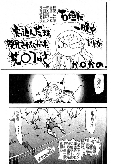 第146页图