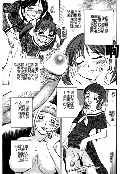 第174页图