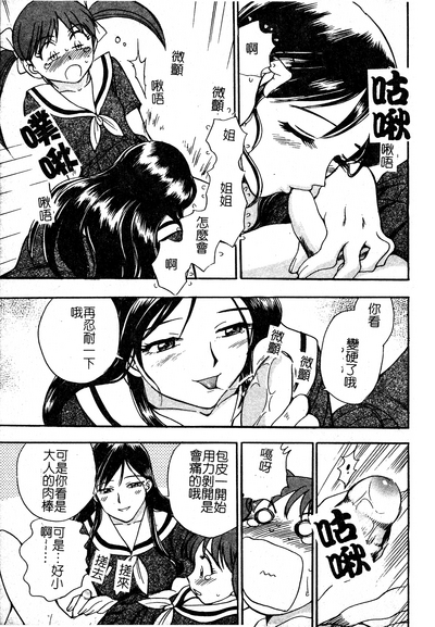 第182页图