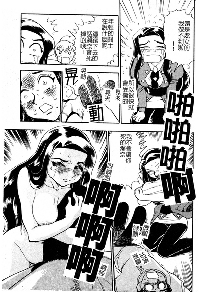 第74页图