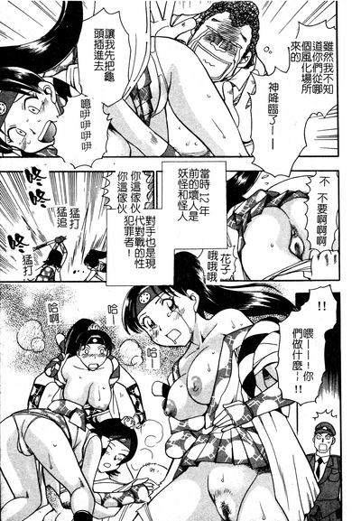 第94页图