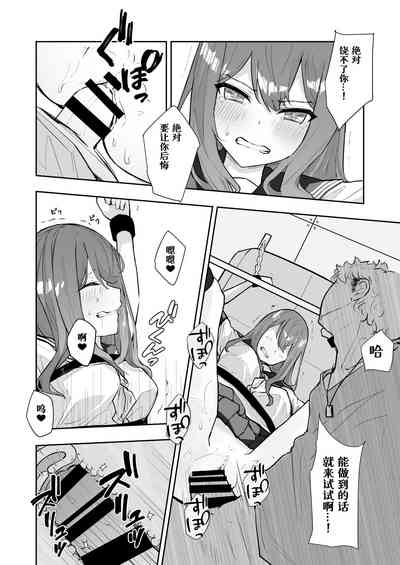 第30頁圖