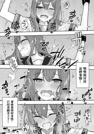 第34頁圖