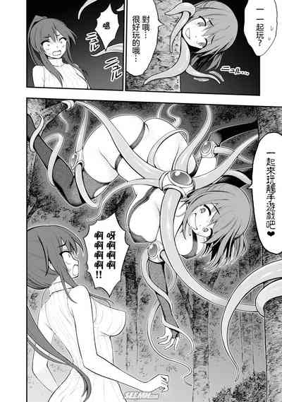 第34頁圖