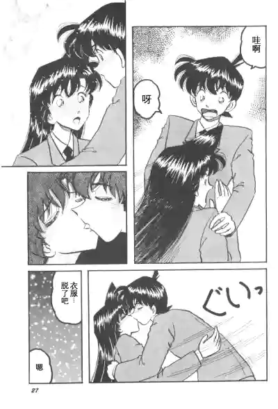 第26頁圖