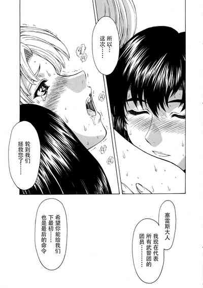 第114頁圖