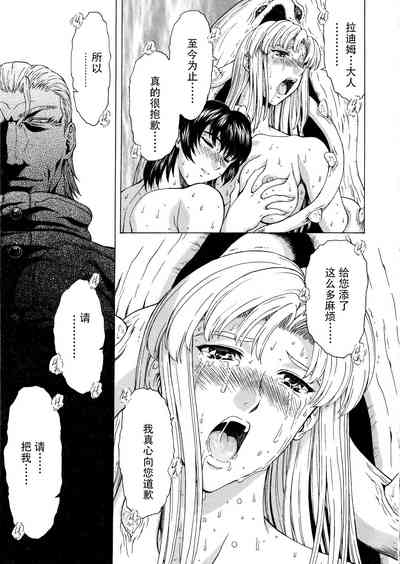 第118頁圖