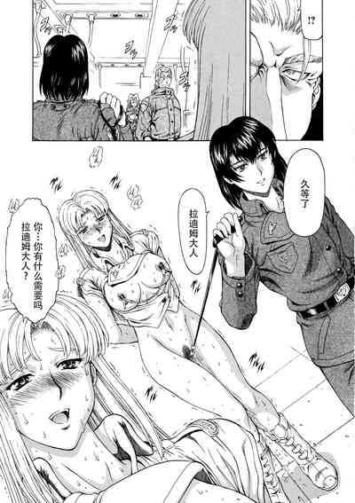 第130頁圖