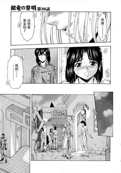 第218頁圖