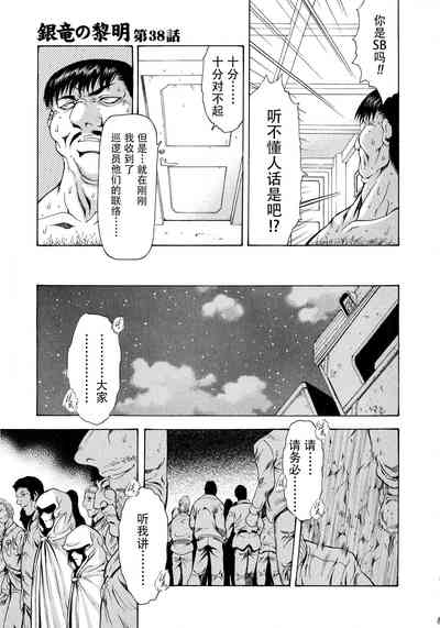 第226頁圖