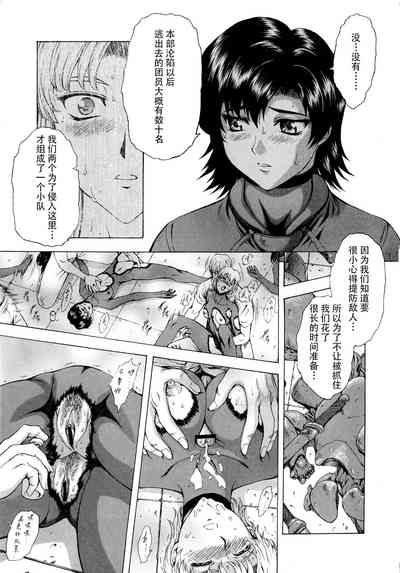 第22頁圖