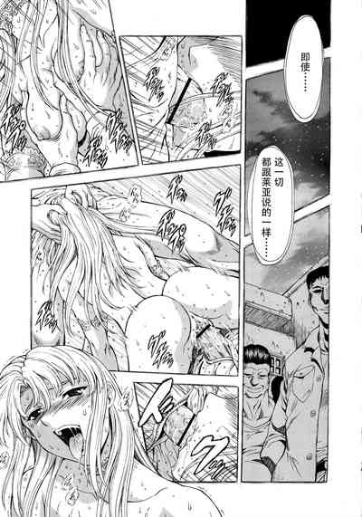 第230頁圖