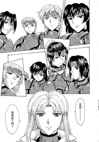 第242頁圖