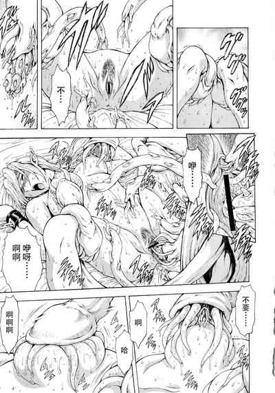 第34頁圖